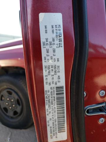 2015 JEEP PATRIOT 1C4NJPBA8FD388274