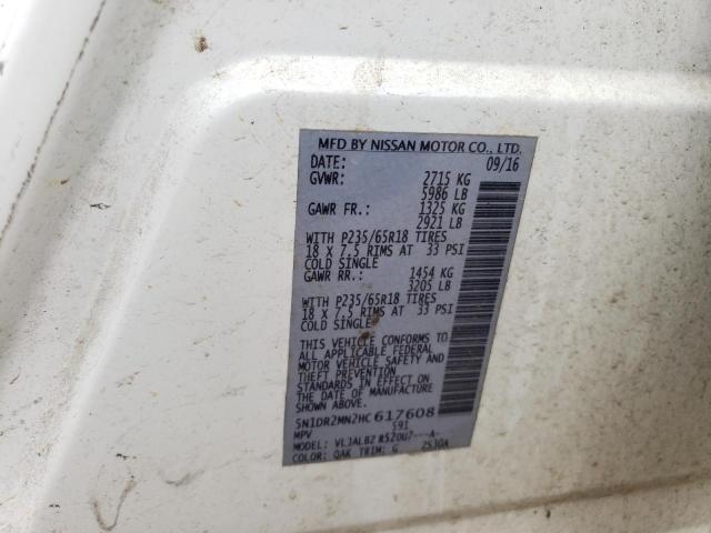 2017 NISSAN PATHFINDER - 5N1DR2MN2HC617608