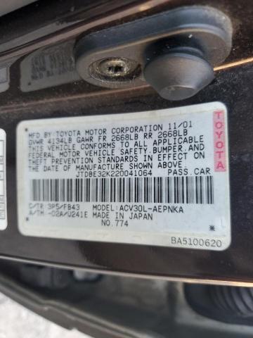 Lot #2437957038 2002 TOYOTA CAMRY LE salvage car