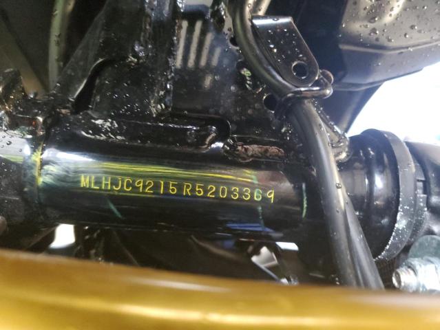2024 HONDA GROM 125 MLHJC9215R5203369