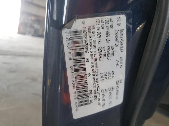 2C8GM68434R568167 2004 Chrysler Pacifica