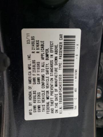 2012 Acura Tl VIN: 19UUA8F54CA003659 Lot: 47878714