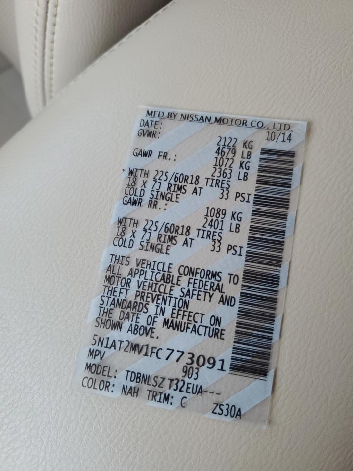 5N1AT2MV1FC773091 2015 Nissan Rogue S