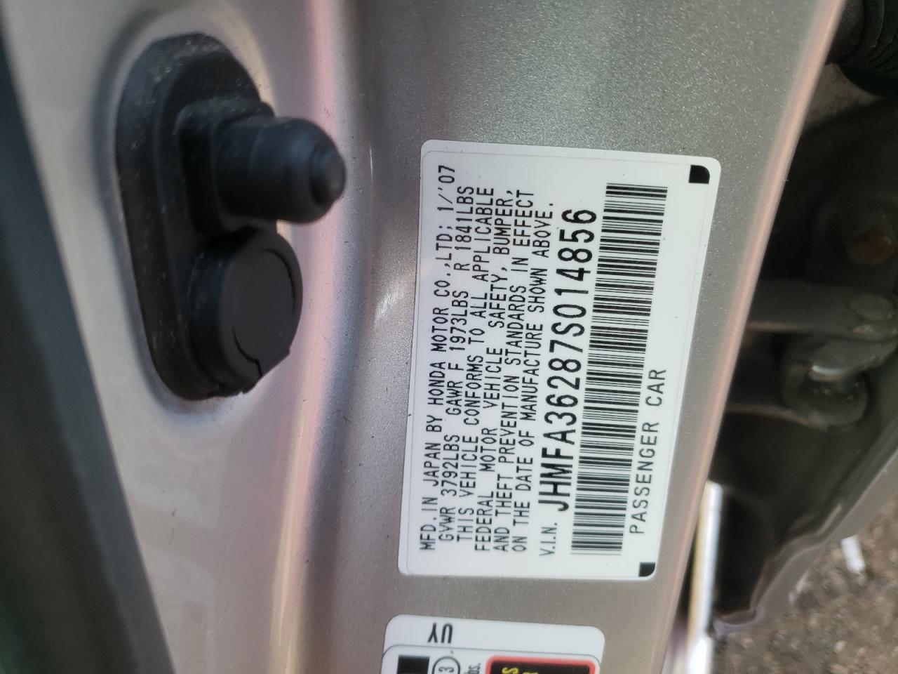 JHMFA36287S014856 2007 Honda Civic Hybrid