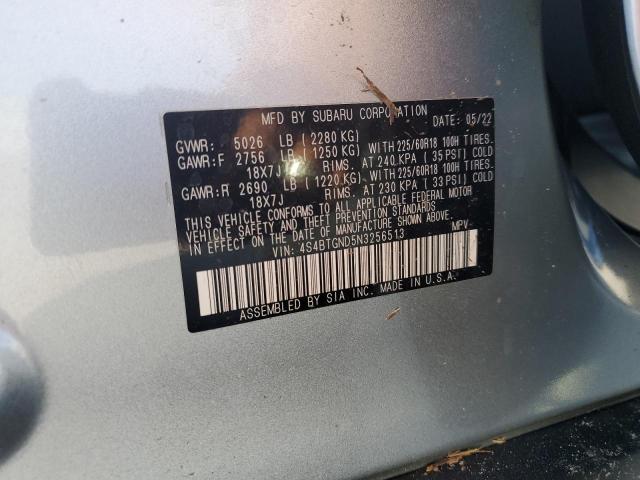 2022 SUBARU OUTBACK LI - 4S4BTGND5N3256513