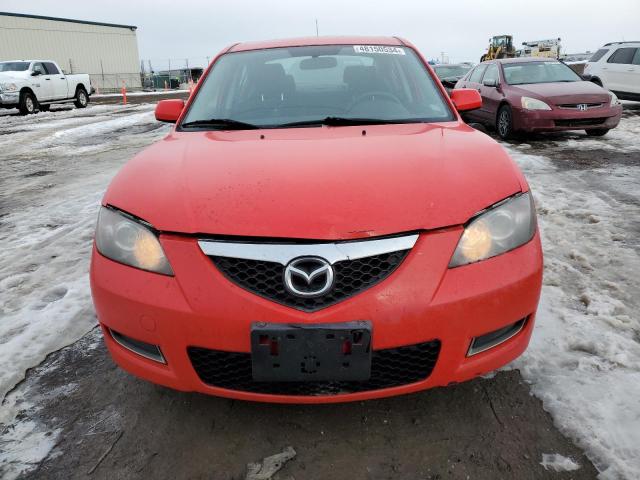 2007 Mazda 3 I VIN: JM1BK32F371699635 Lot: 48150534