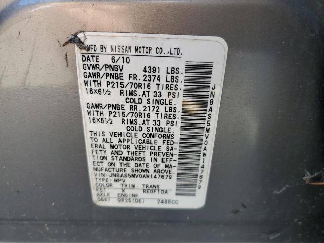 2010 Nissan Rogue S VIN: JN8AS5MV0AW147679 Lot: 44613034