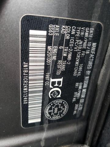 2019 NISSAN QASHQAI SV JN1BJ1CR2KW312460