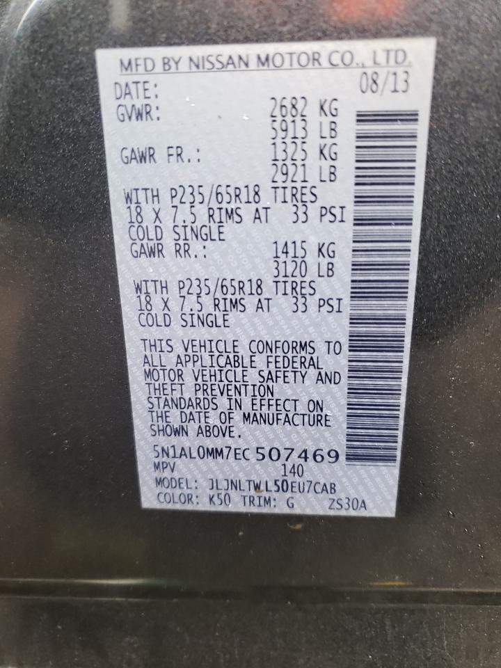 5N1AL0MM7EC507469 2014 Infiniti Qx60