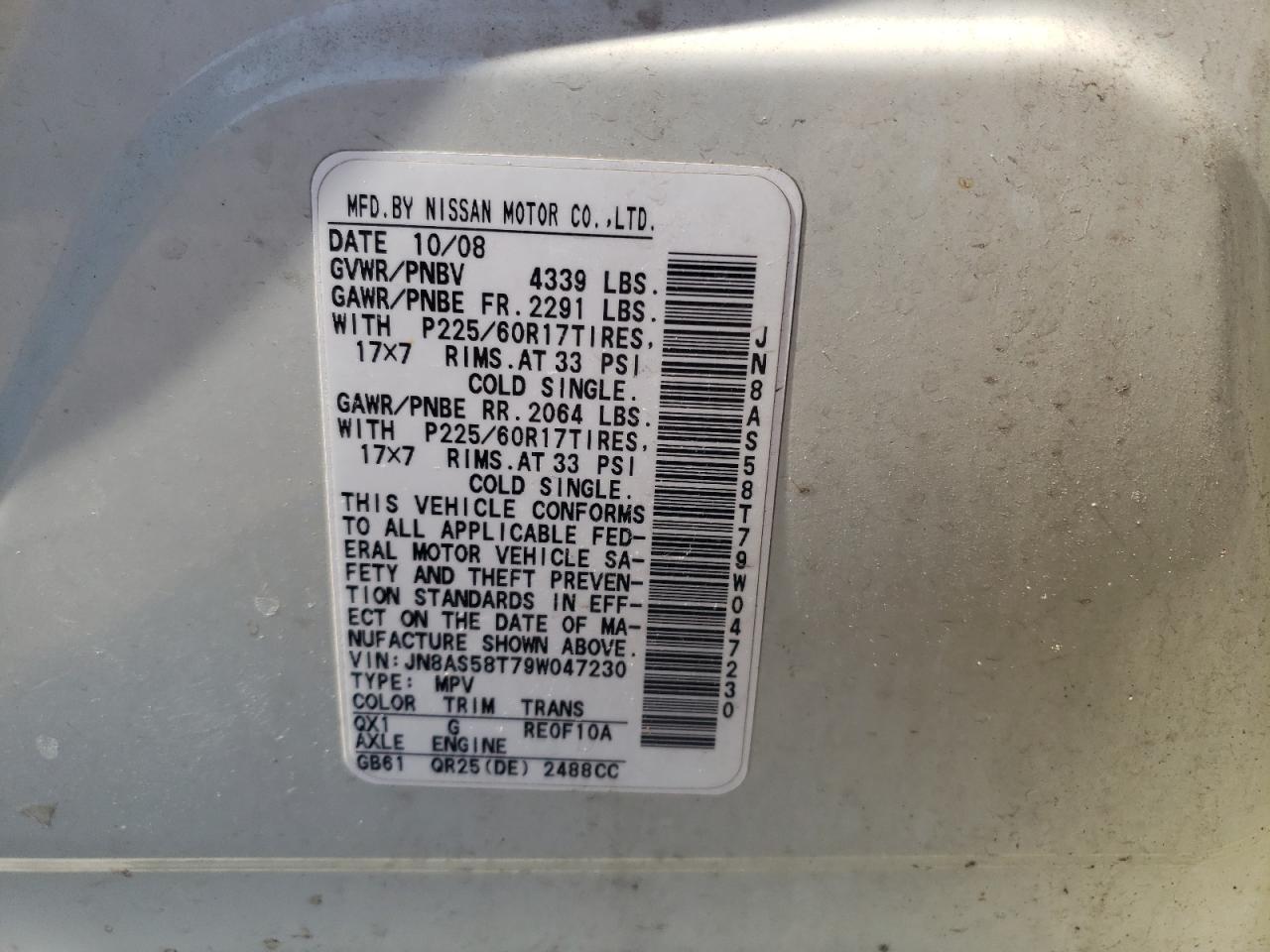 JN8AS58T79W047230 2009 Nissan Rogue S