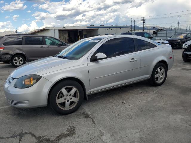 2008 Chevrolet Cobalt Lt VIN: 1G1AL18F787159958 Lot: 47368264