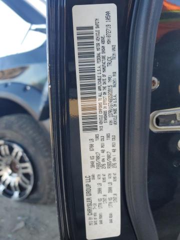 2011 Dodge Ram 1500 VIN: 1D7RV1GT4BS503915 Lot: 44942874