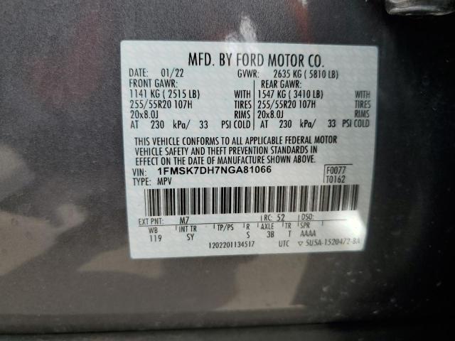 2022 FORD EXPLORER X - 1FMSK7DH7NGA81066