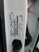 1FTFW1E53PKF35406 2023 FORD F-150 photo no. 12