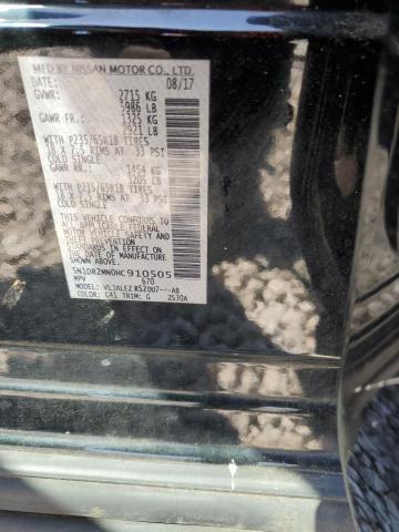 2017 Nissan Pathfinder S VIN: 5N1DR2MN0HC910505 Lot: 48545134