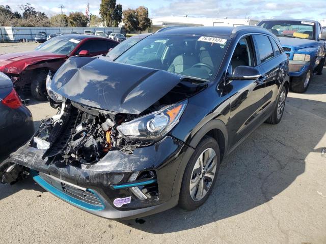 2019 Kia Niro Ex VIN: KNDCC3LG5K5011712 Lot: 48381084