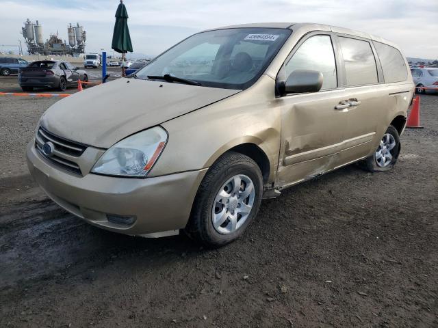 2006 Kia Sedona Ex VIN: KNDMB233666061825 Lot: 45664894