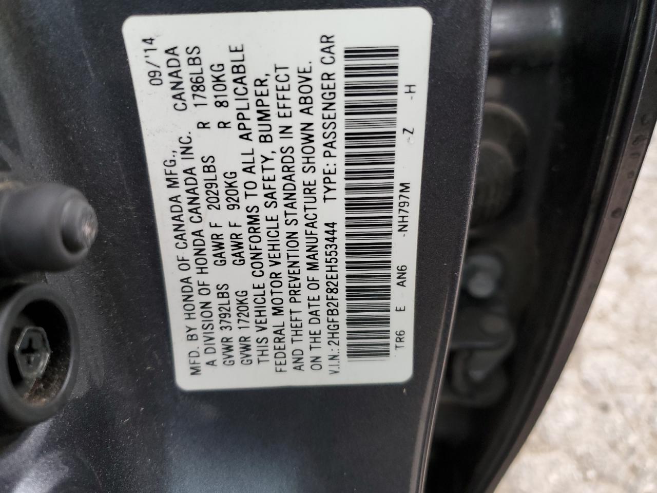 2HGFB2F82EH553444 2014 Honda Civic Ex