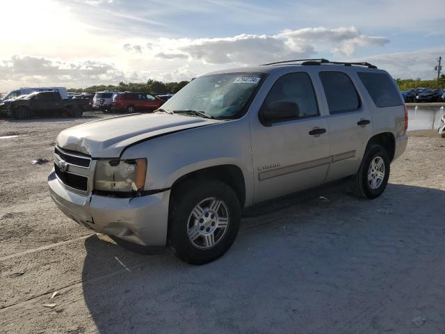 2007 Chevrolet Tahoe C1500 VIN: 1GNFC13CX7R303653 Lot: 48731244