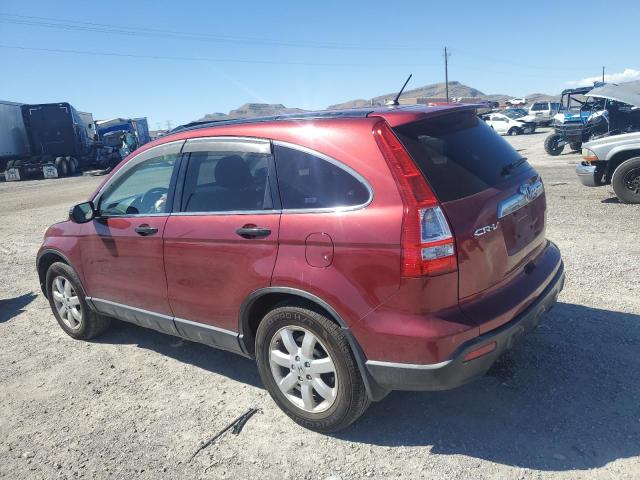 2007 Honda Cr-V Ex VIN: JHLRE48577C083258 Lot: 47238434