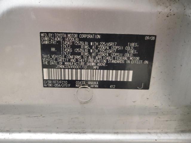 2009 Toyota Rav4 VIN: JTMBK33VX9D001710 Lot: 46618634