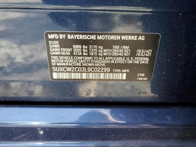  BMW X7 2020 Синий