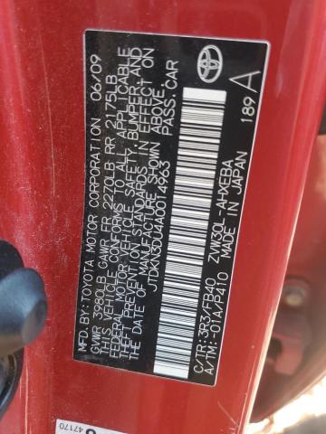 2010 Toyota Prius VIN: JTDKN3DU4A0014963 Lot: 47308974