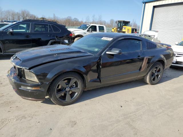 Lot #2389995333 2007 FORD MUSTANG GT salvage car