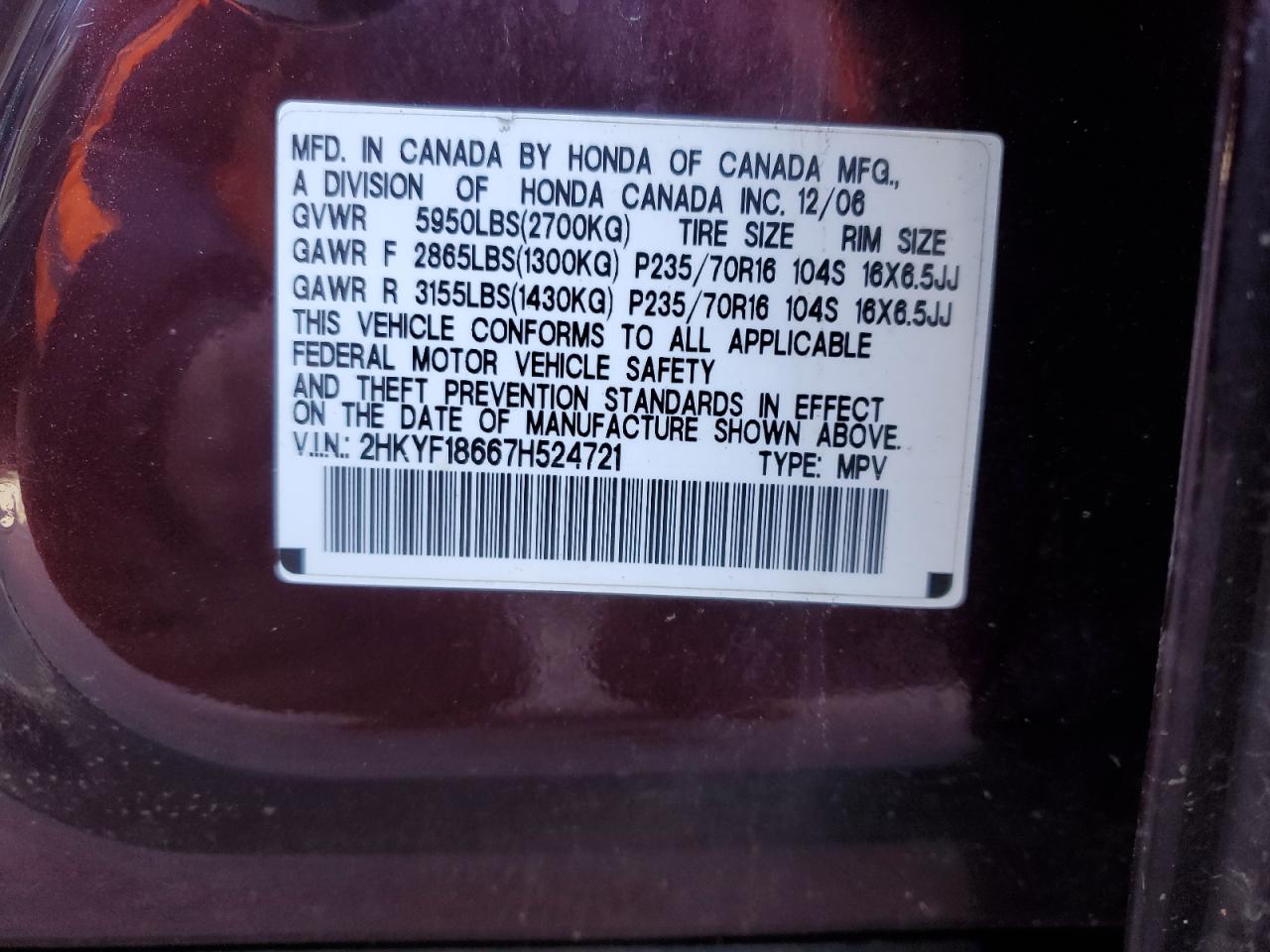 2HKYF18667H524721 2007 Honda Pilot Exl