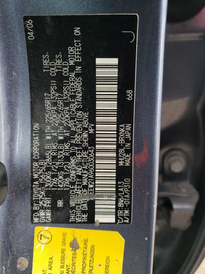 JTEEW21A960030643 2006 Toyota Highlander Hybrid