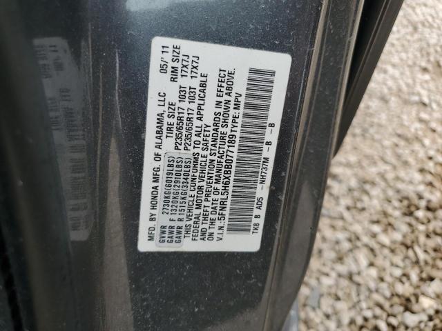 2011 Honda Odyssey Exl VIN: 5FNRL5H6XBB077189 Lot: 48259624