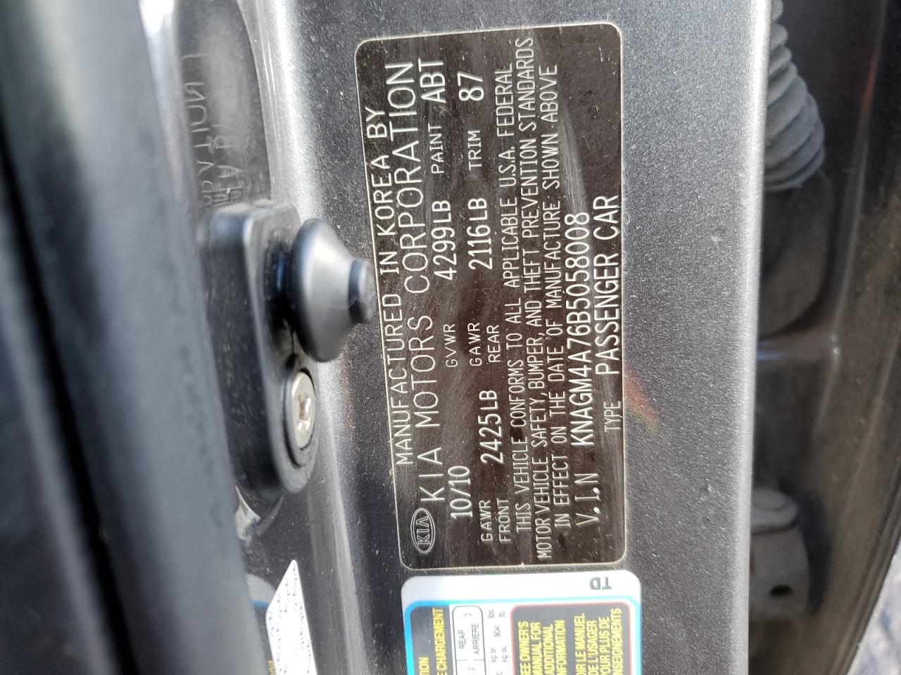 KNAGM4A76B5058008 2011 Kia Optima Lx