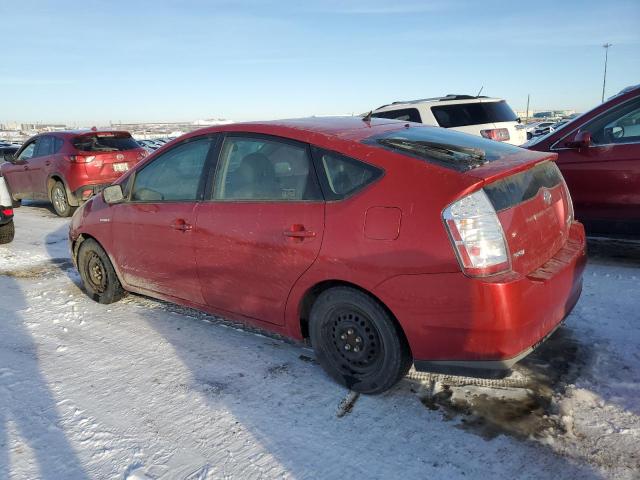 2008 Toyota Prius - Image 2