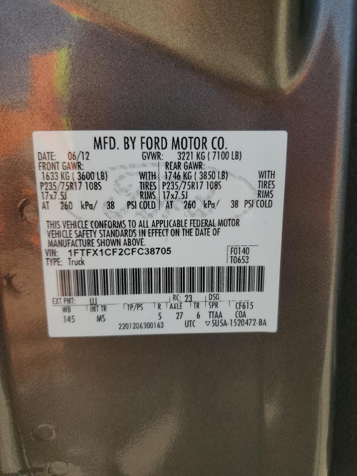 1FTFX1CF2CFC38705 2012 Ford F150 Super Cab