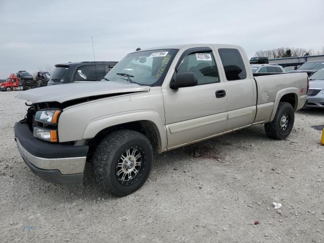 2005 Chevrolet Silverado K1500 VIN: 1GCEK19B95Z112597 Lot: 47277994
