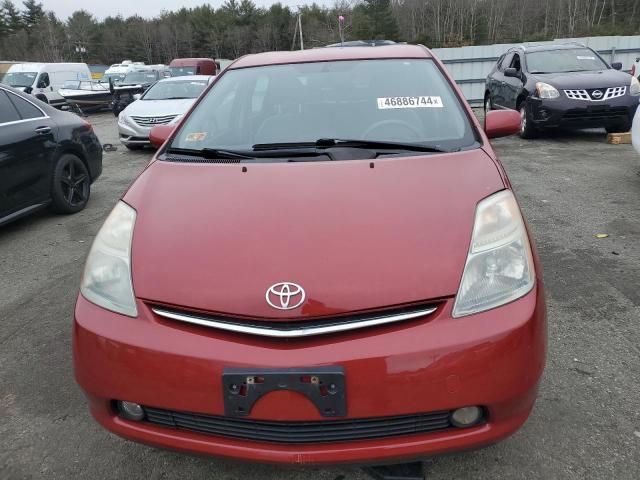 2007 Toyota Prius VIN: JTDKB20U877591455 Lot: 46886744