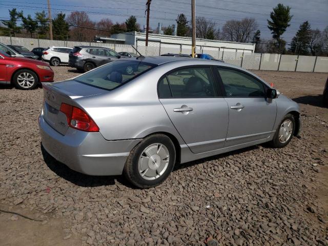 2007 Honda Civic Hybrid VIN: JHMFA36287S019653 Lot: 48069994