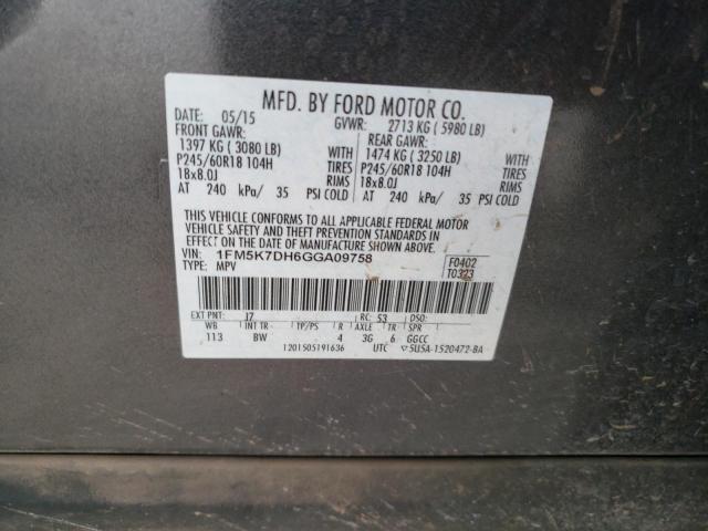 2016 FORD EXPLORER X - 1FM5K7DH6GGA09758