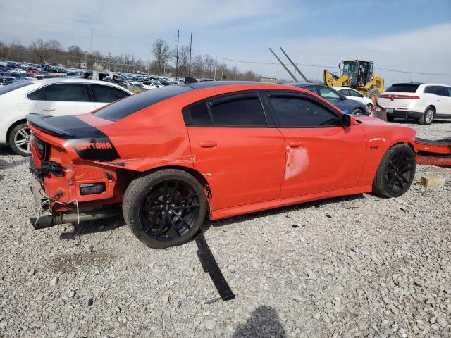 2017 Dodge Charger R/T 392 VIN: 2C3CDXGJ7HH542314 Lot: 46141464