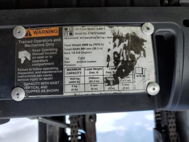 2008 HYST FORKLIFT #3242791964