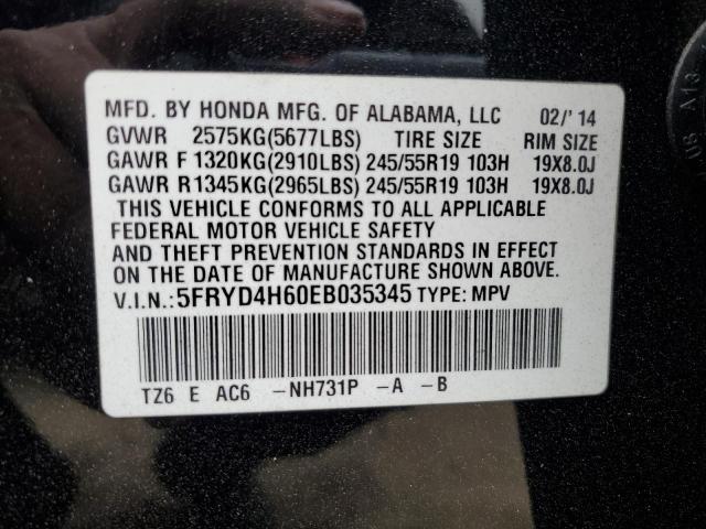 VIN 5FRYD4H60EB035345 2014 Acura MDX, Technology no.13