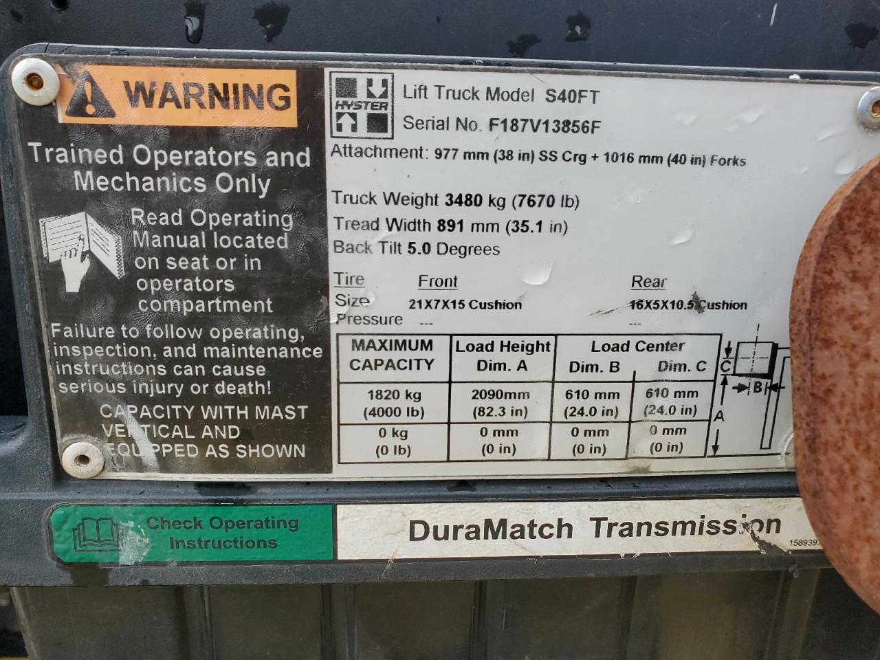 Lot #3242791961 2008 HYST FORKLIFT