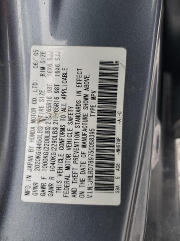 2005 Honda Cr-V Se VIN: JHLRD78975C058395 Lot: 48140374