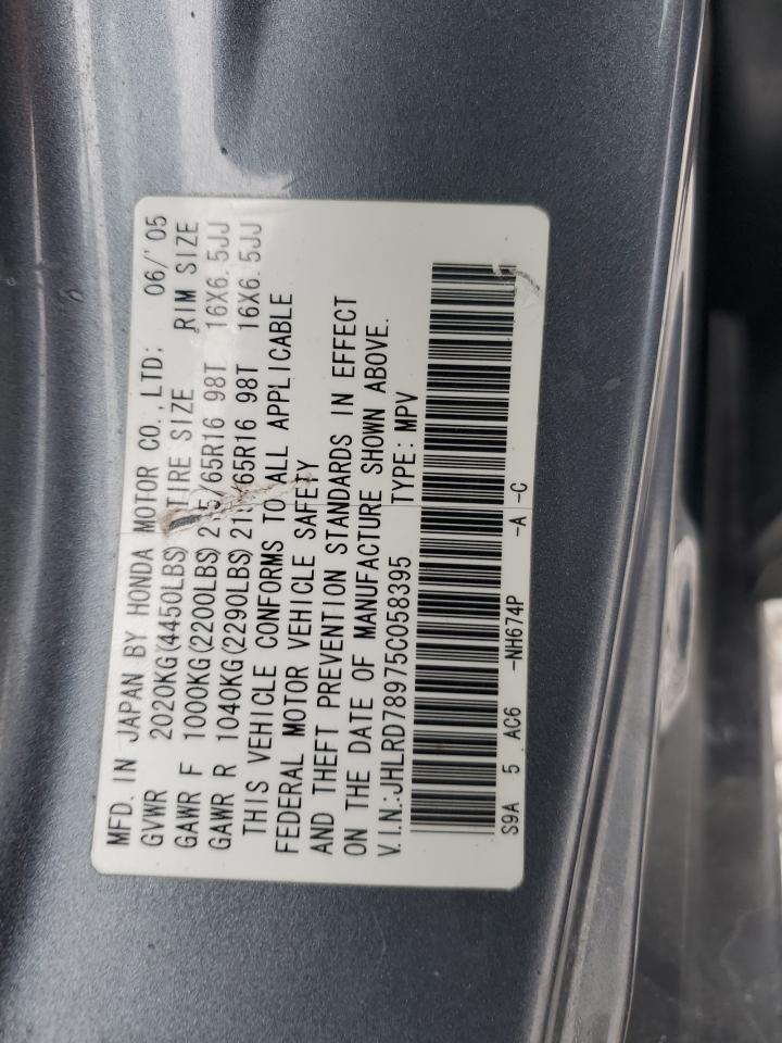 JHLRD78975C058395 2005 Honda Cr-V Se