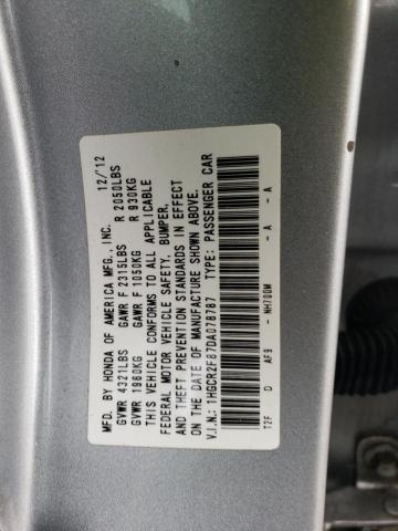 2013 Honda Accord Exl VIN: 1HGCR2F87DA078787 Lot: 45144374