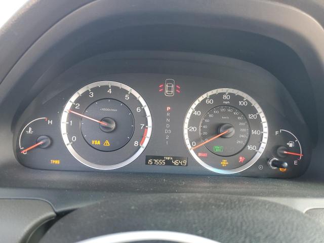 2009 Honda Accord Exl VIN: 1HGCP26839A144748 Lot: 48125674