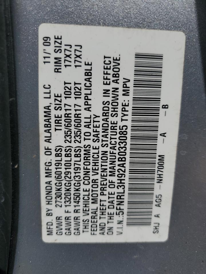 5FNRL3H92AB033085 2010 Honda Odyssey Touring