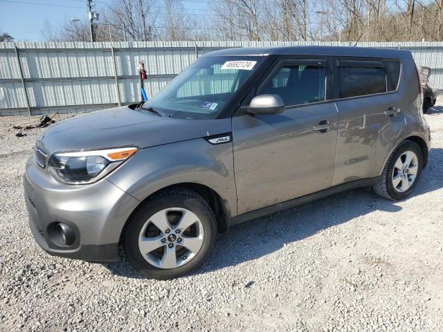 2018 KIA SOUL for Sale | WV - CHARLESTON | Thu. Apr 18, 2024 - Used ...