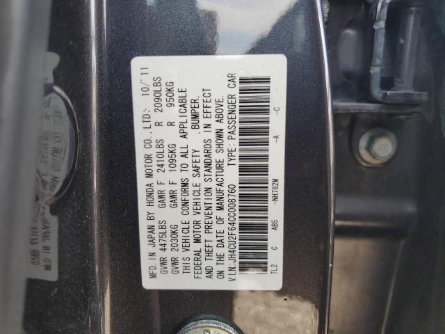 Lot #2436381008 2012 ACURA TSX TECH salvage car