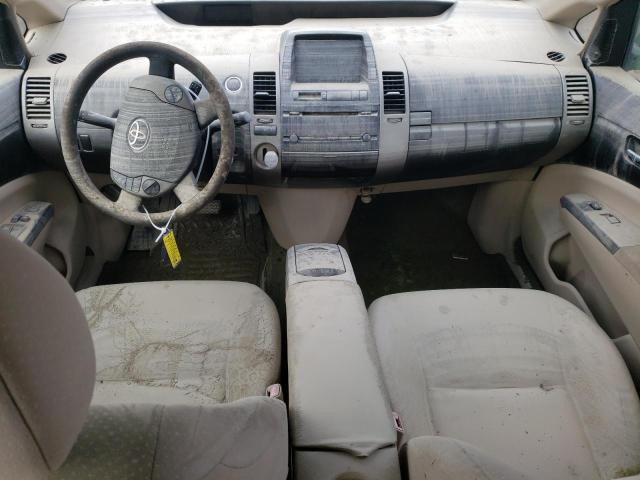 JTDKB22U557031421 | 2005 Toyota prius